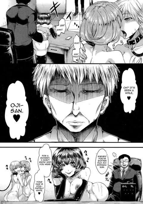 Idol Decay [Tyranny]