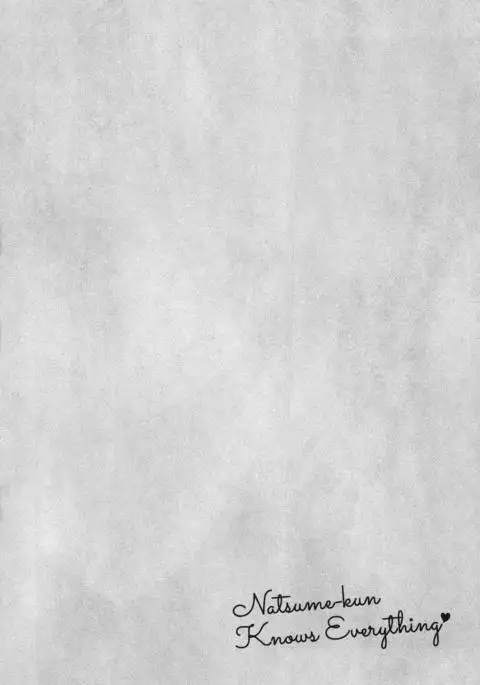 Natsume-kun wa Nan Demo Shitteru Ch. 1-4