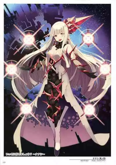 WIXOSS ART Material V