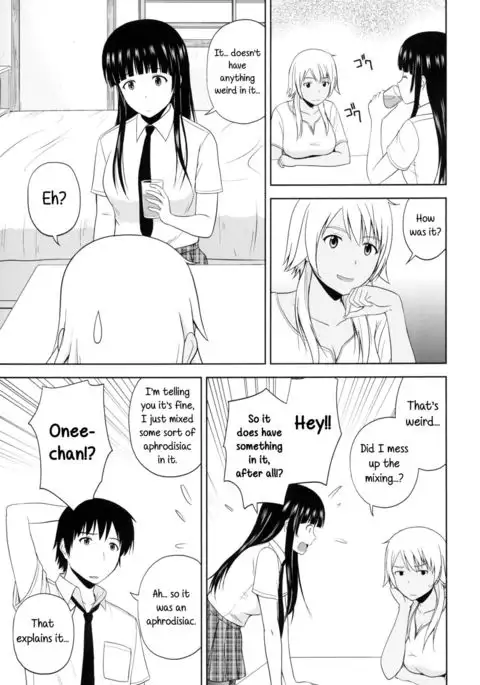 Eroing Witch {Hennojin}