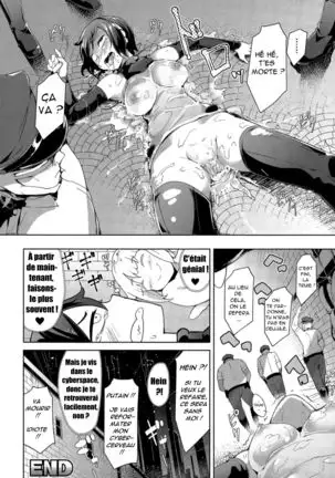 Cyber Nou Future! | cerveau cibernetique du futur