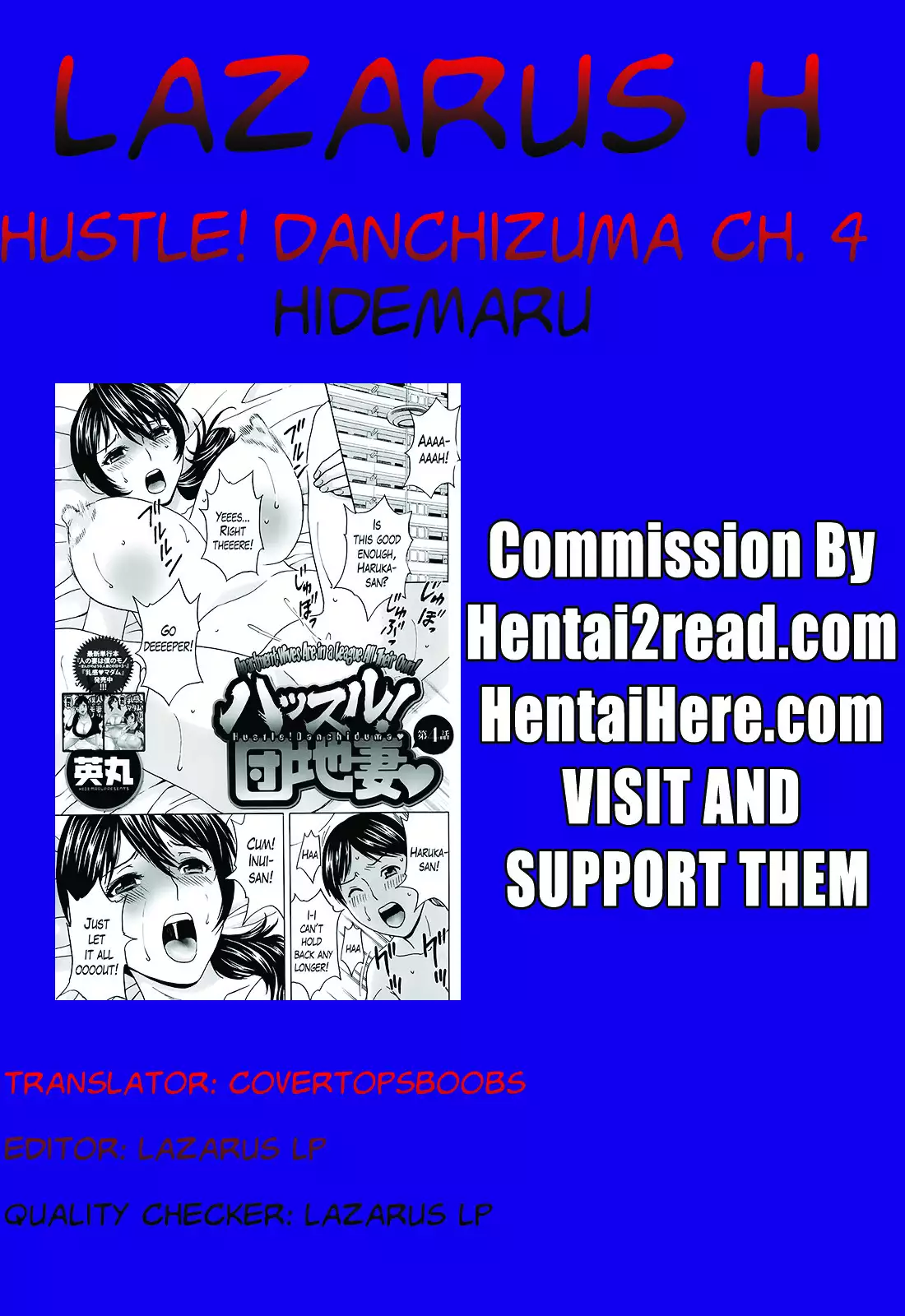 Hustle! Danchizuma Ch. 1-8