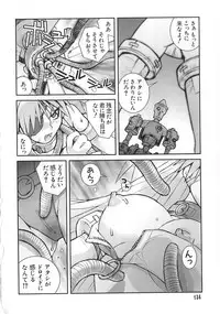 [Tachibana Seven] Shoujo no Shikumi