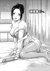 [Kisaragi Gunma] Giri Giri Sisters