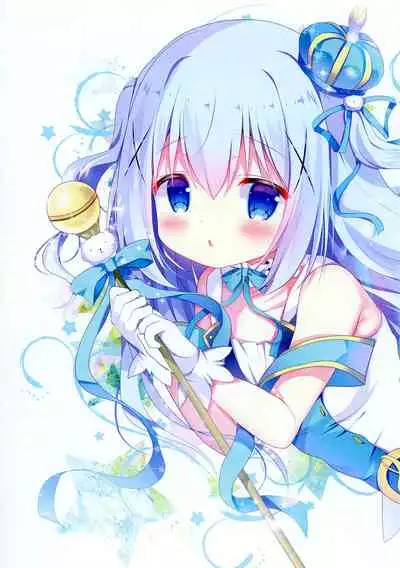 Ko Usagi no Seichouki