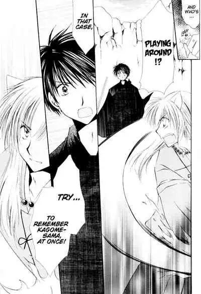 (C70) [Sakurakan (Seriou Sakura)] Ryuusei Ryodan | Falling Star Brigade (Inuyasha) [English] [EHCove + WataTL]