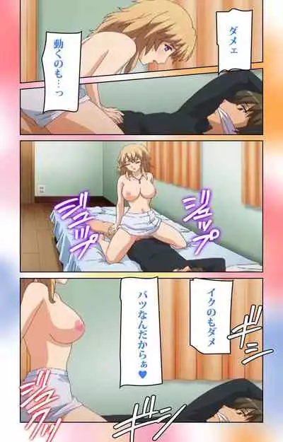 Cafe Junkie kanzenhan