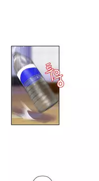 Ghost Love Ch.1-22 (English) (YoManga) (Ongoing)