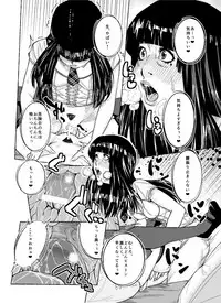 [Butaro] Tenshi to Akuma