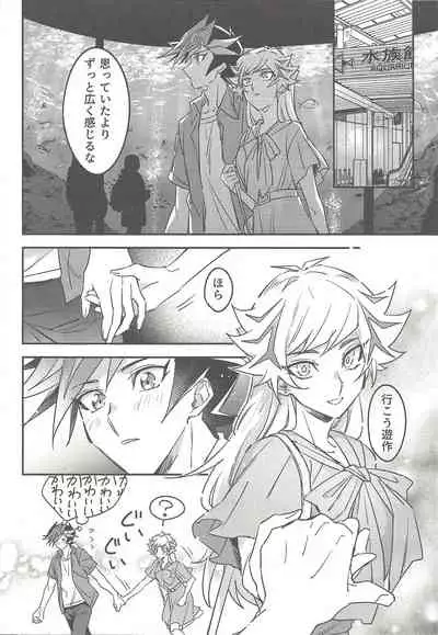 (Mirai o Terasu Three Bullet 3) [Yugure Calpas (Gure)] Three Days (Yu-Gi-Oh! VRAINS)