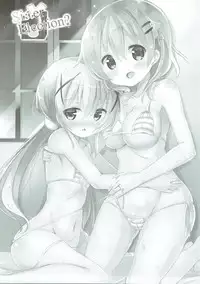 [0000 (Akito.)] Minna de Pyon Pyon Soushuuhen Vol. 1 (Gochuumon wa Usagi desu ka?) [2018-03-03]