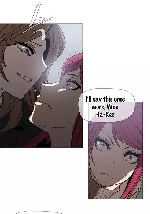 Household Affairs Ch.1-45