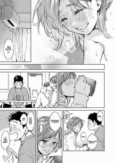 Pichipichi Chabuchabu Ranranran | Splat, Splish-Splash and Rays