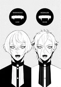 (SUPER26) [Mitsu (kani)] Inmaru Koushinki (Touken Ranbu)