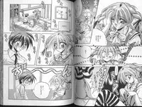 [Appleton] Cherry Town