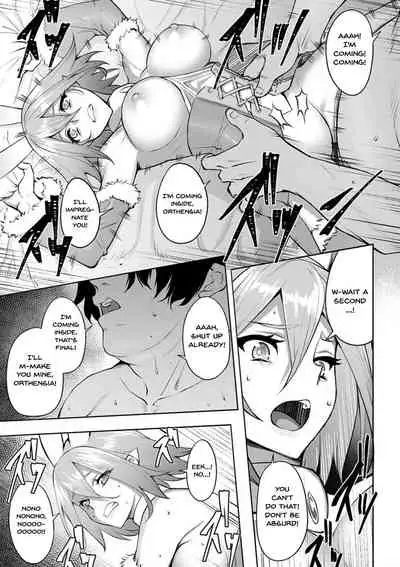 Dain no Meikyuu | Labyrinth of Indecency Ch. 1-6
