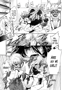 [Tetsuna] Two Dimensions Girlfriend Ch. 1-4 (Complete) [English] [The Lusty Lady Project]