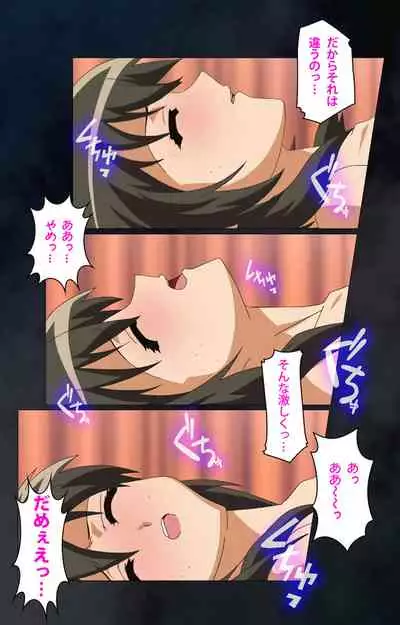 Gibo sange kanzenhan