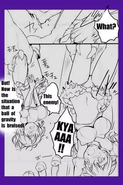 [/￥] 魔術学徒アリス＆シア