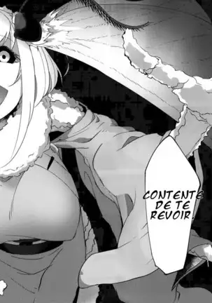 Shiragasane | Layers of White