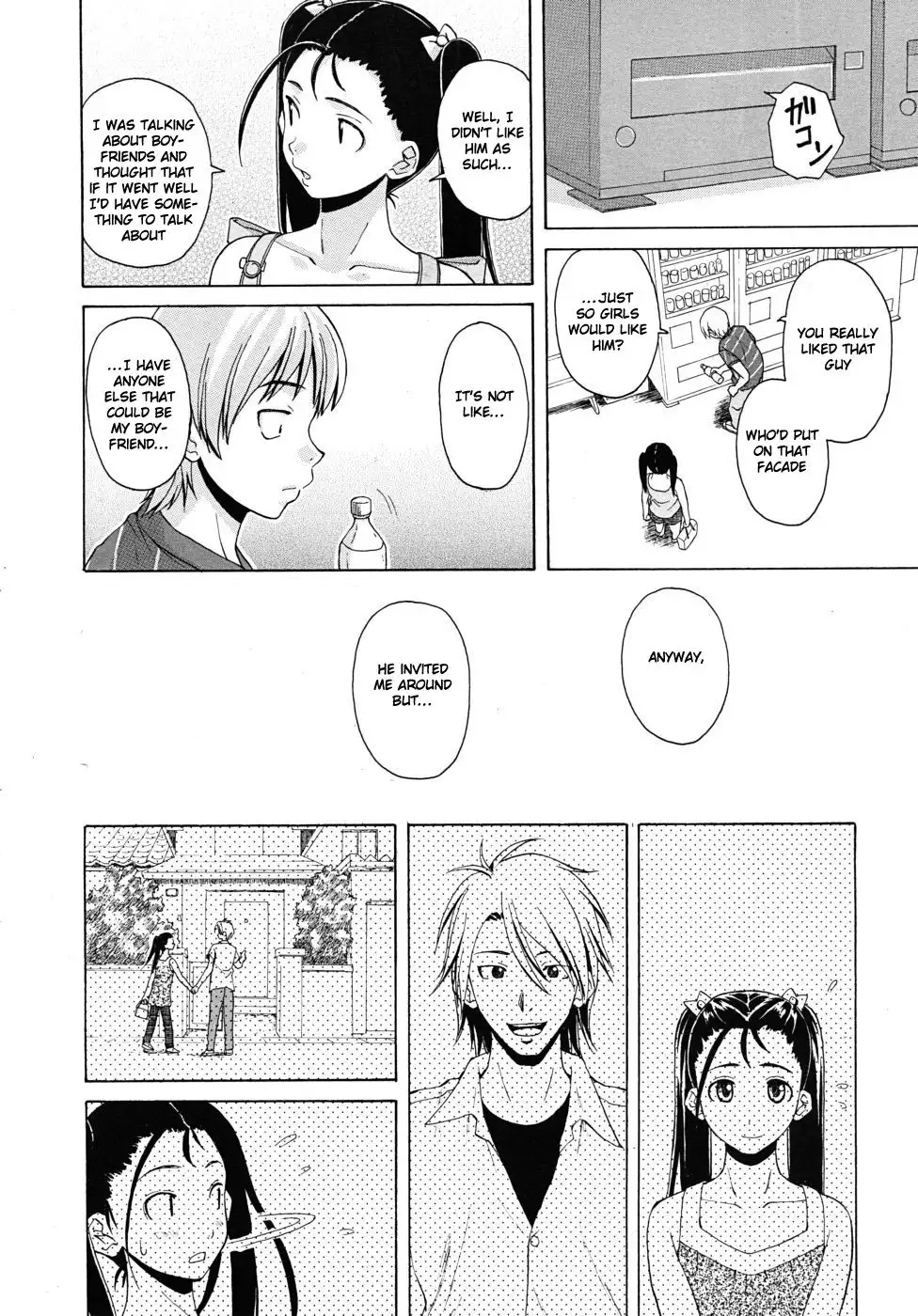 Sense of Values of Wine - Ch. 4