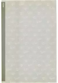 [Amamiya Jun] Puttsun Make Love Vol.3