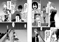 [Mitsuya Bond] Syrup