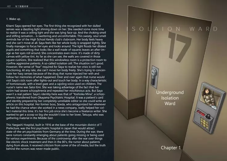 Pomegranates Volume.3