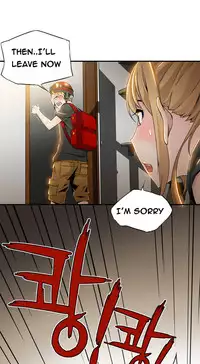 [Gyuo] Kill the Dead Bastard Ch.0-12 (English) (Ongoing)