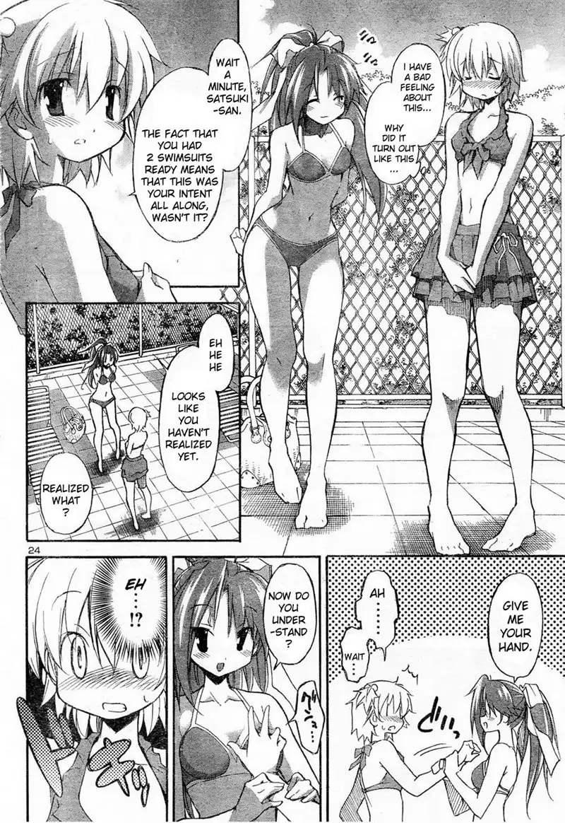 Aki Sora Ch11 - Untitled