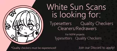 [ Siye Baihezi] OmegaVerse sisters [English] [White Sun Scans]