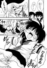 [yeahhhy tomii] Meconopsis