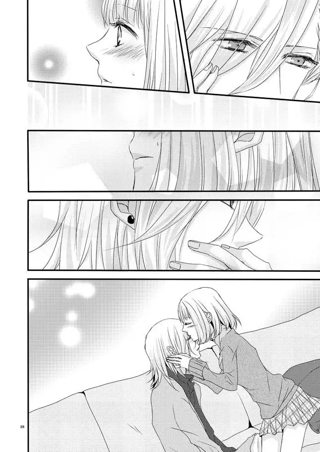 [OCELOT phalaenopsis