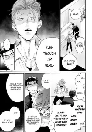 Nakasete Yaru yo Yankee-kun | I'll Make You Cry Ch. 1-5