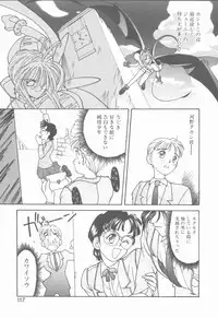 [Narazu Yoshitomo] D.A.