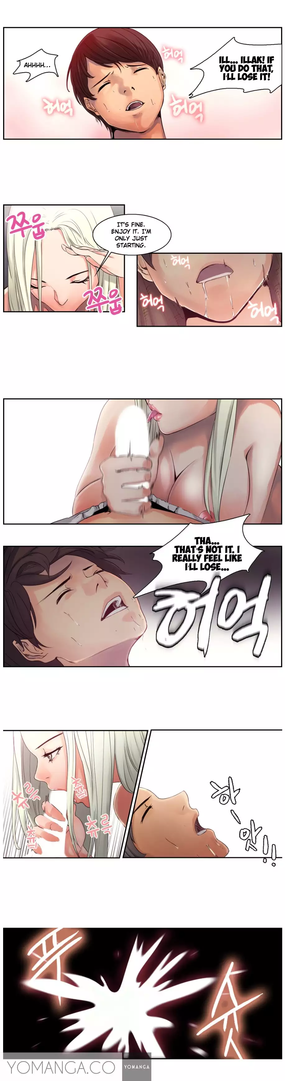 Woodman dyeon Chapter 1-11