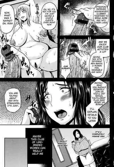 Hooker Club Of Neglected Housewives