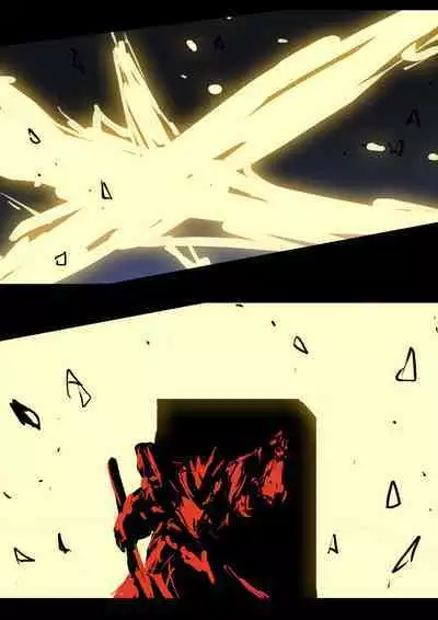 A Chaldean Valentine