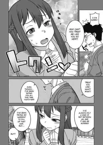 Yatto Watashi no Pharaoh! Kouhen