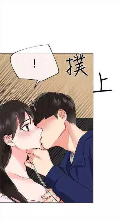 （周5）重考生 1-47 中文翻译（更新中）