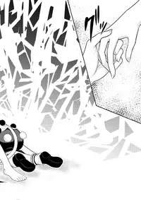 [Lapiz Lazuli Kouseki (Kuroha Rapid)] Yume no Torikago -REVERSE- (Touhou Project) [Digital]