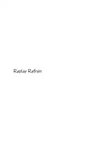 Harry Potter dj - Replay Refrain