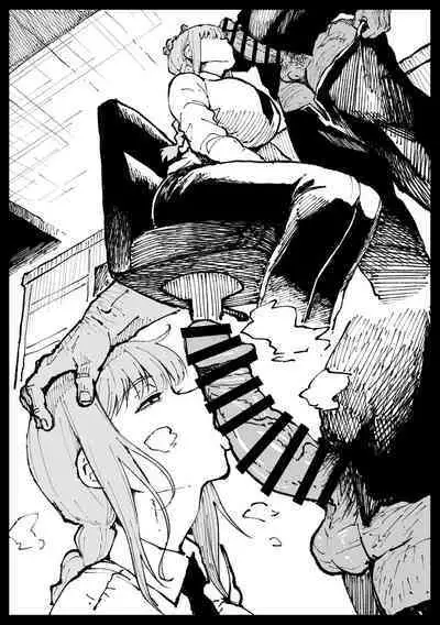 Shinumade Issho ni Tanoshimou