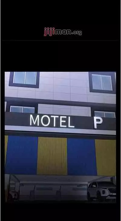 【周日连载】教授，你还等什么?（作者：madstart&耀安） 第1~39话