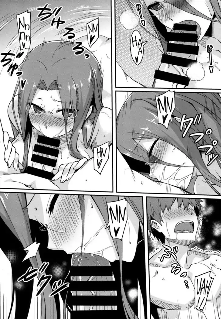 Hot Spring Inn With Rider-san