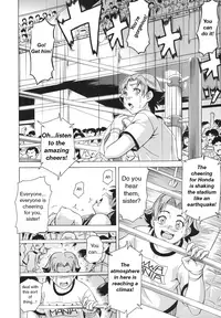 [Asamitsu Fumi] LAUGH & EROS+ Ch. 1-6 [English]