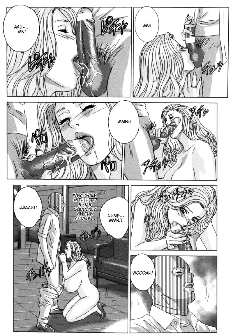 Blue Eyes 08 Chapter39