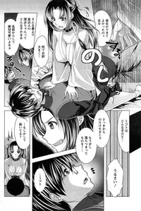 Action Pizazz 2015-04