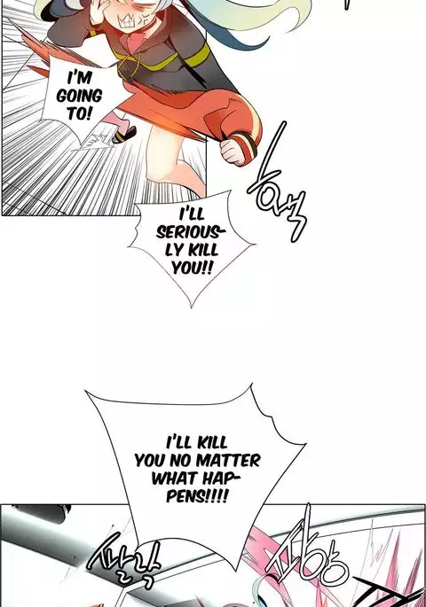 Lilith`s Cord Ch.1-21