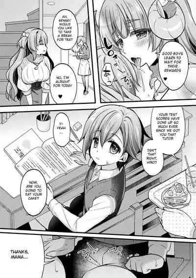 Amachichi Kemo-ecchi ~ Ringo Sui Sakuhinshuu